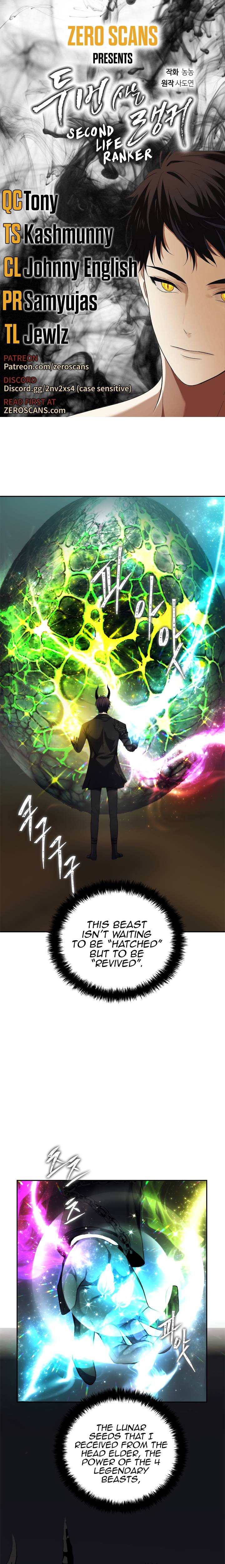 Ranker Who Lives A Second Time - Chapter 92 Page 1