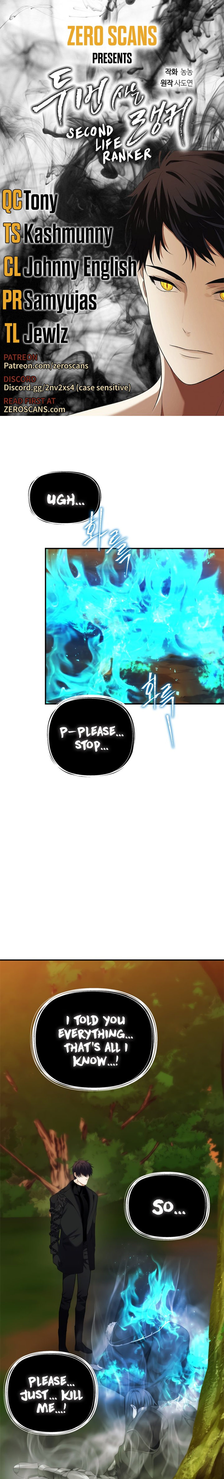 Ranker Who Lives A Second Time - Chapter 94 Page 1