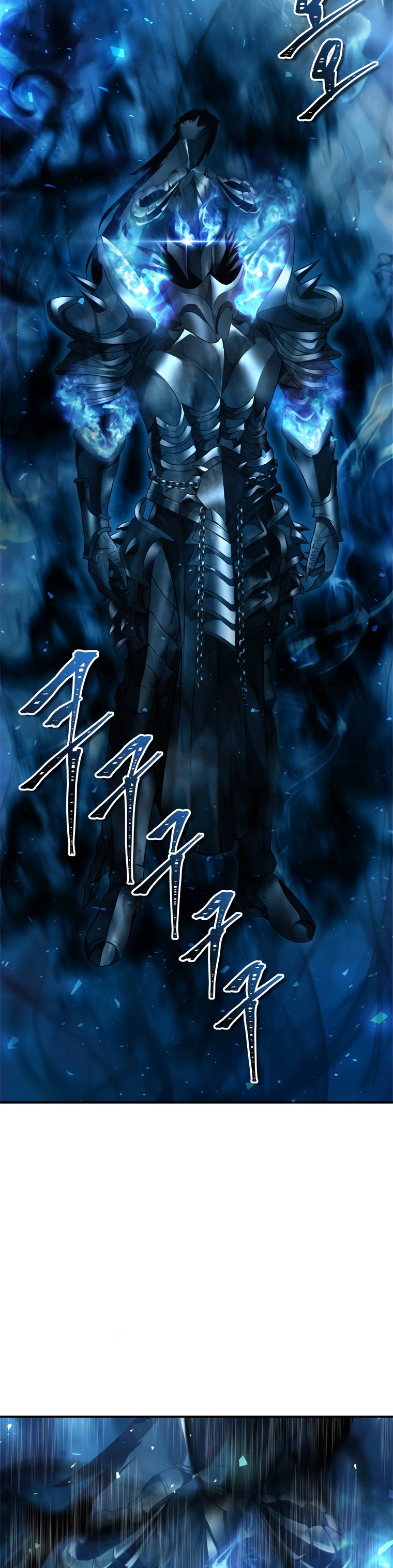 Ranker Who Lives A Second Time - Chapter 96 Page 2