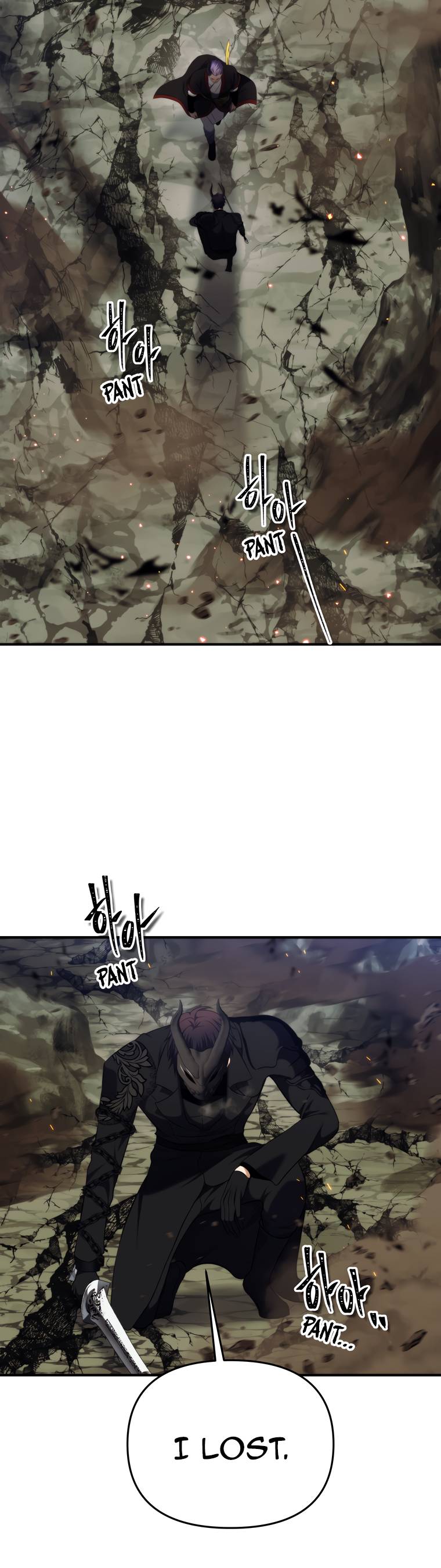 Ranker Who Lives A Second Time - Chapter 96 Page 26