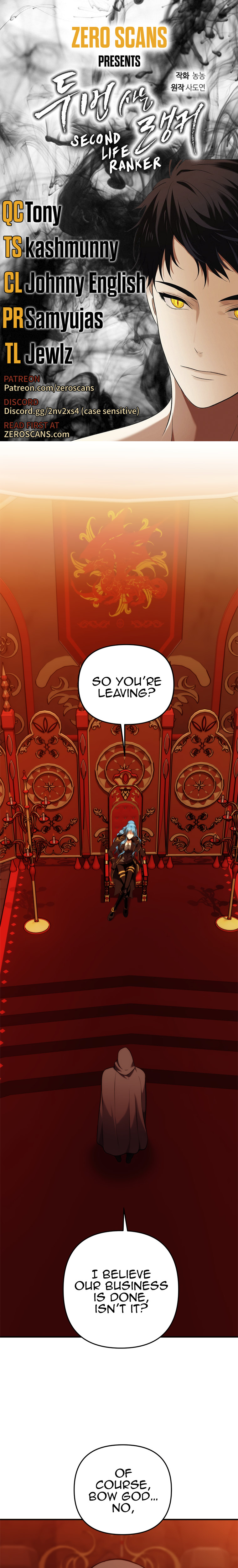 Ranker Who Lives A Second Time - Chapter 99 Page 1