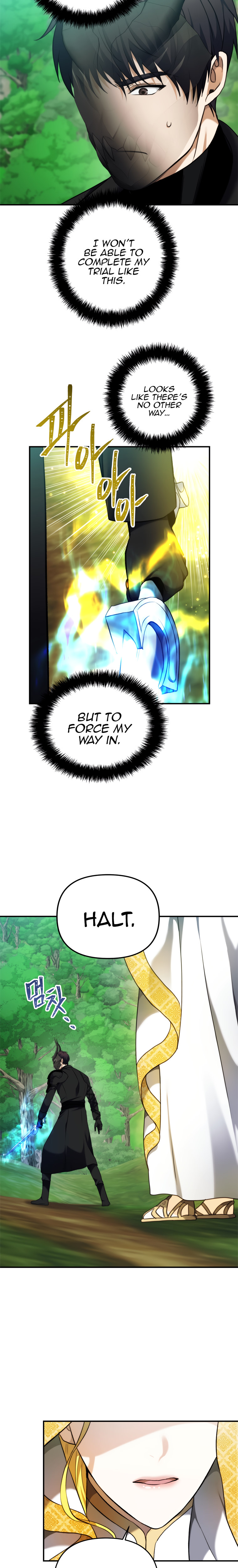 Ranker Who Lives A Second Time - Chapter 99 Page 26