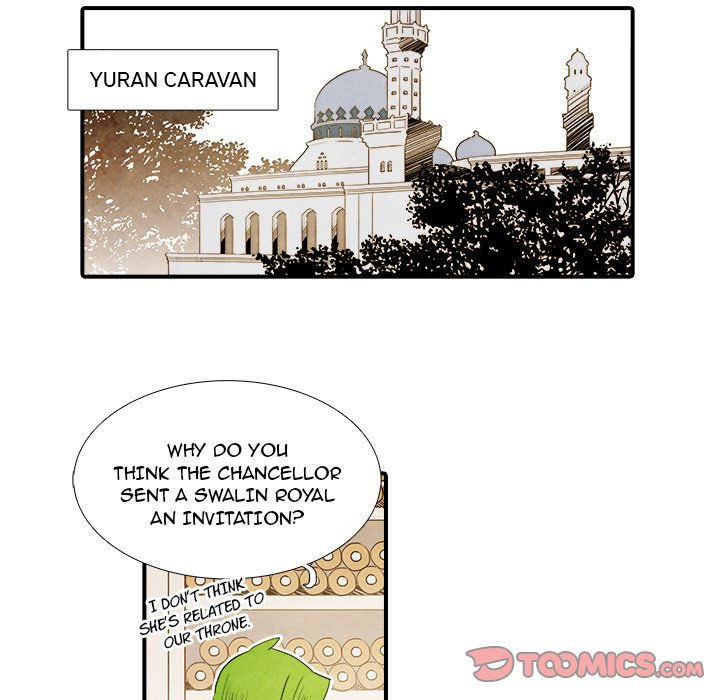 Ardor’s Kingdom - Chapter 40 Page 33