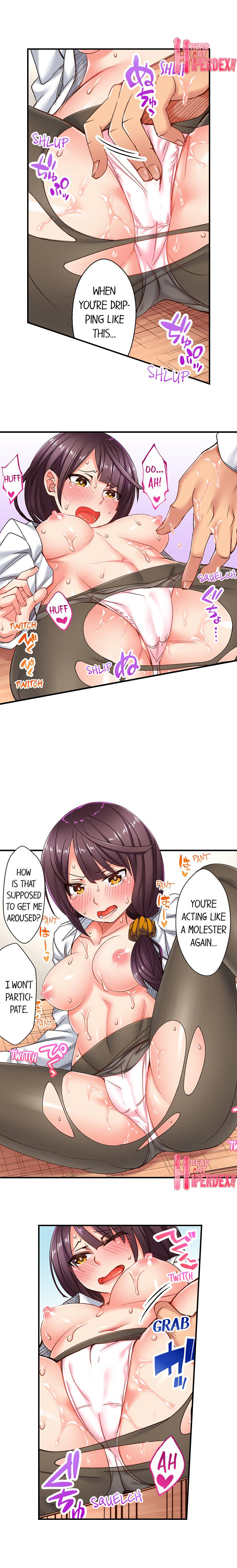 You Cum, You Lose! – Wrestling with a Pervert - Chapter 8 Page 7