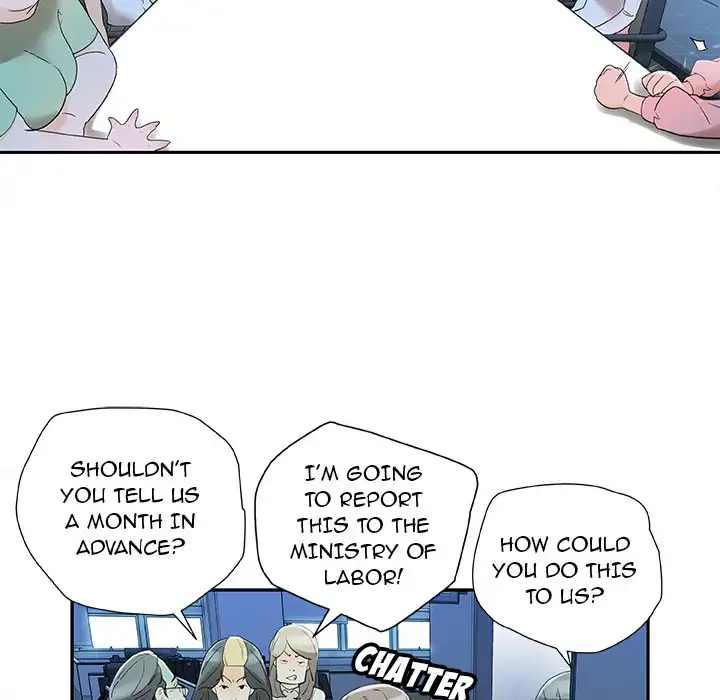 Office Ladies - Chapter 0 Page 23