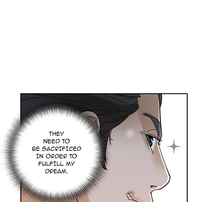 Office Ladies - Chapter 0 Page 25