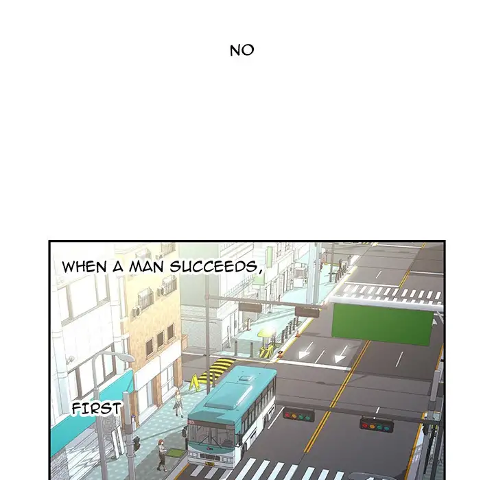 Office Ladies - Chapter 0 Page 7