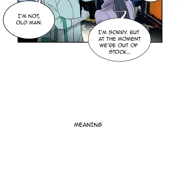 Office Ladies - Chapter 1 Page 13