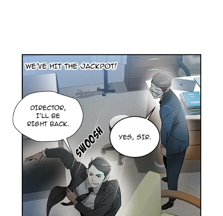 Office Ladies - Chapter 1 Page 14