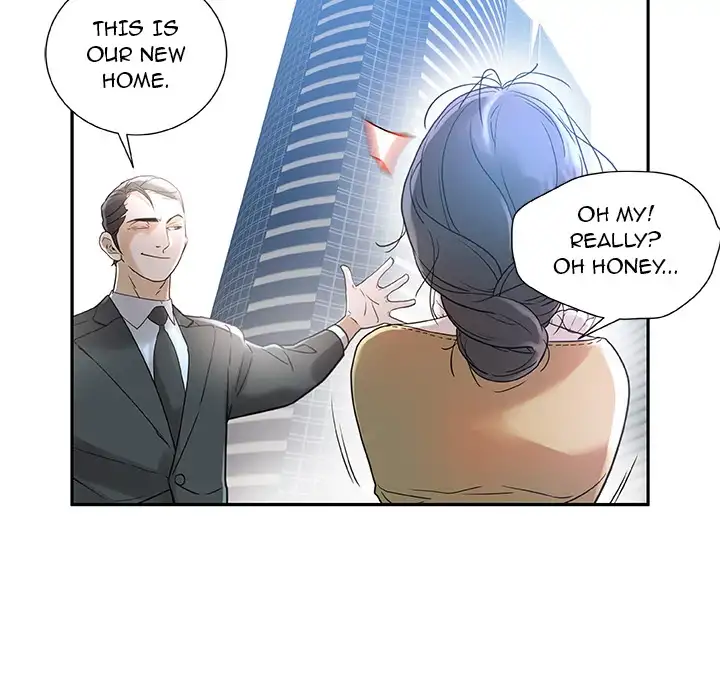 Office Ladies - Chapter 1 Page 25