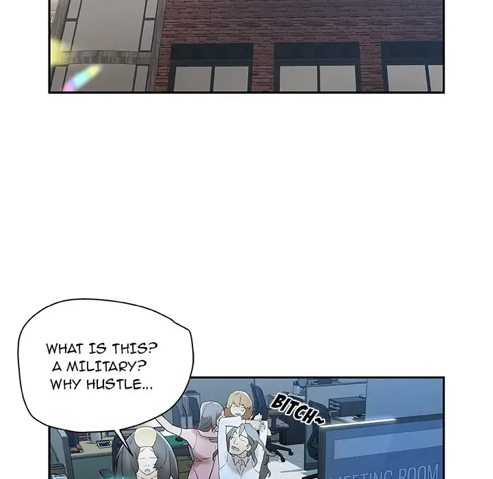 Office Ladies - Chapter 1 Page 33