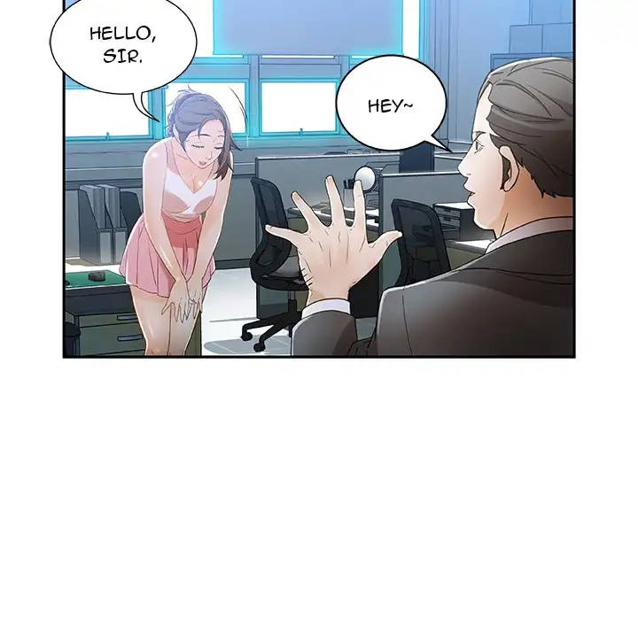 Office Ladies - Chapter 1 Page 54