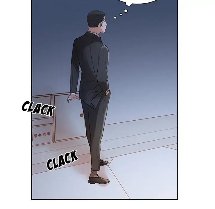 Office Ladies - Chapter 10 Page 11