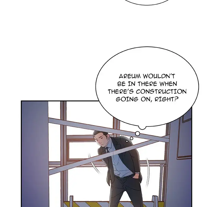 Office Ladies - Chapter 10 Page 16