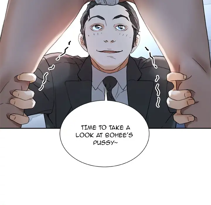 Office Ladies - Chapter 12 Page 17