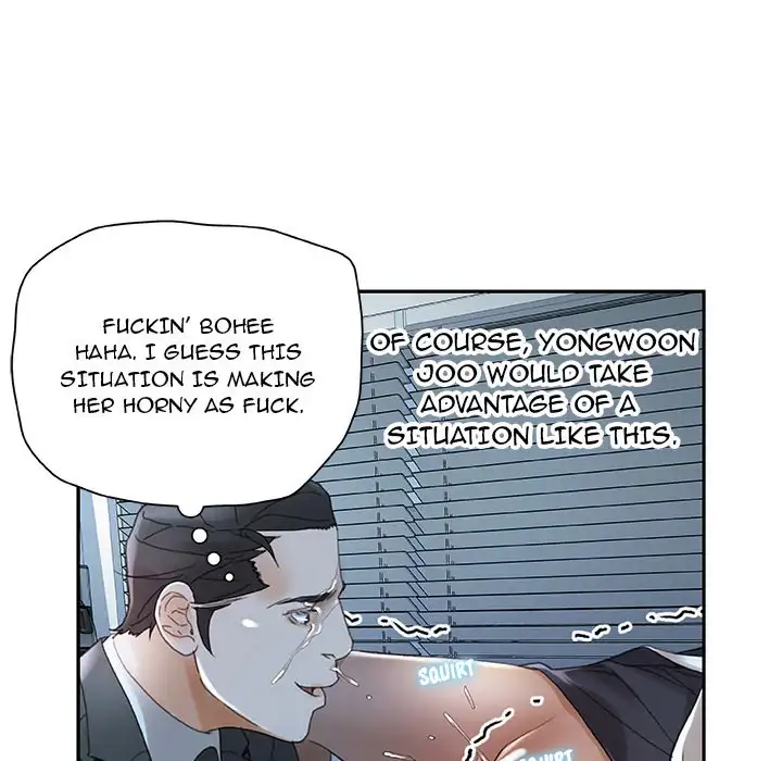Office Ladies - Chapter 12 Page 59
