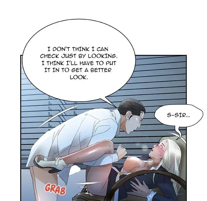 Office Ladies - Chapter 12 Page 62
