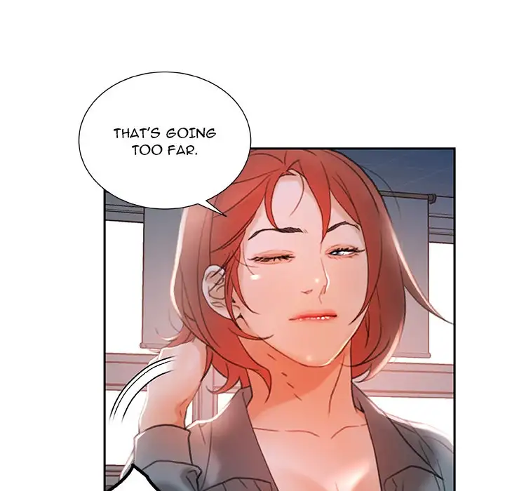Office Ladies - Chapter 14 Page 16