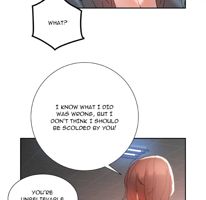 Office Ladies - Chapter 14 Page 17