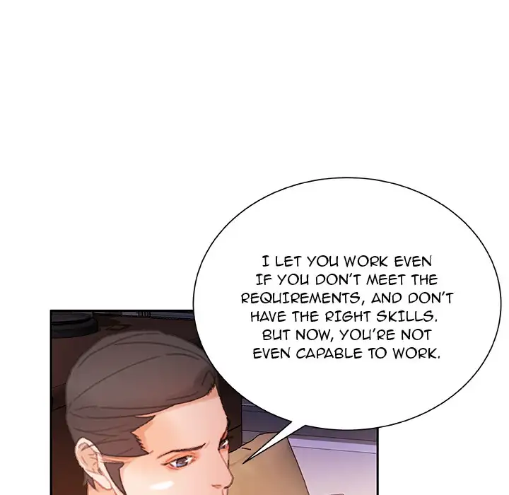 Office Ladies - Chapter 14 Page 46