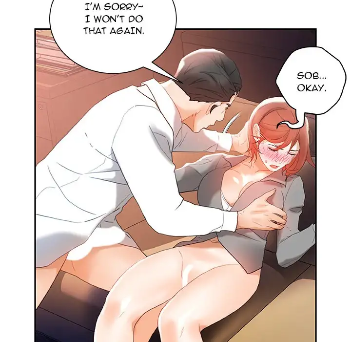 Office Ladies - Chapter 14 Page 98