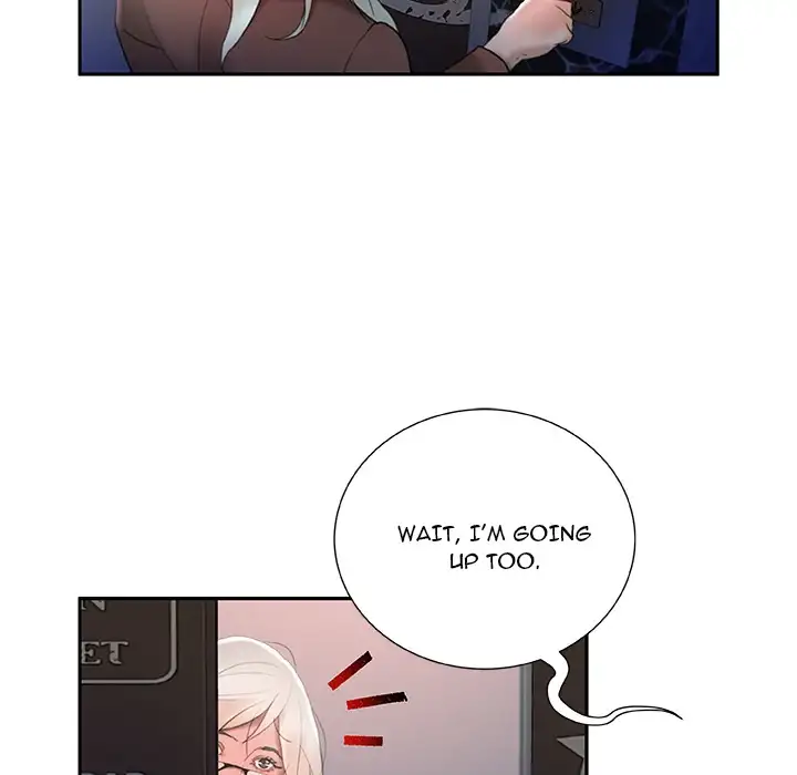 Office Ladies - Chapter 15 Page 106
