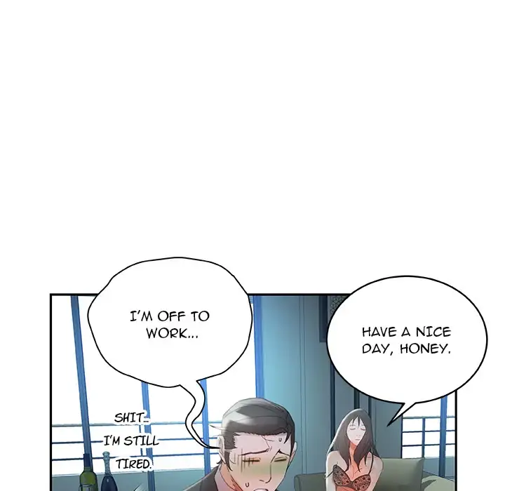 Office Ladies - Chapter 15 Page 67