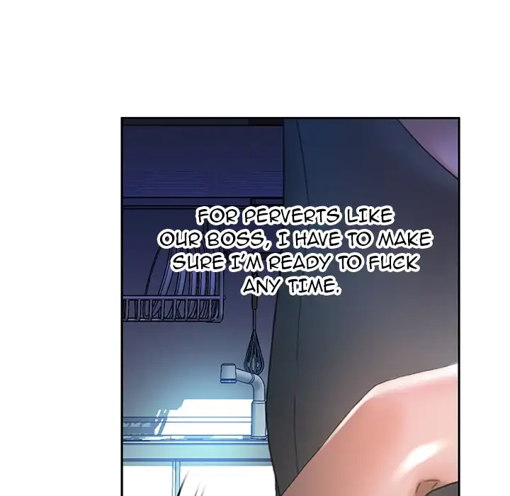 Office Ladies - Chapter 15 Page 96
