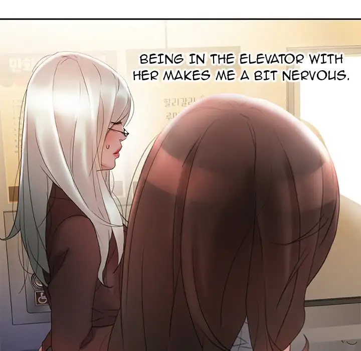 Office Ladies - Chapter 16 Page 17