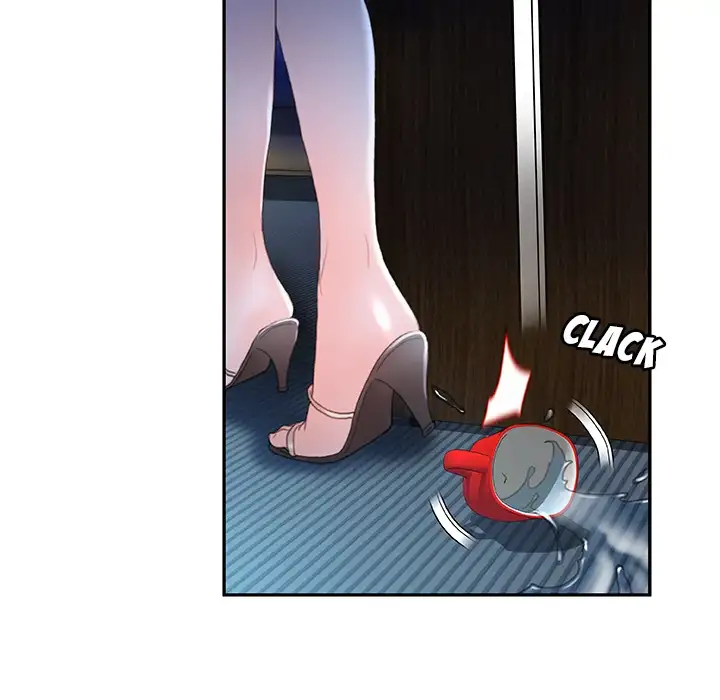 Office Ladies - Chapter 16 Page 26