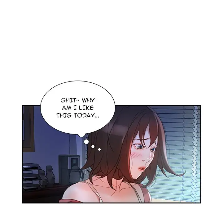 Office Ladies - Chapter 16 Page 27