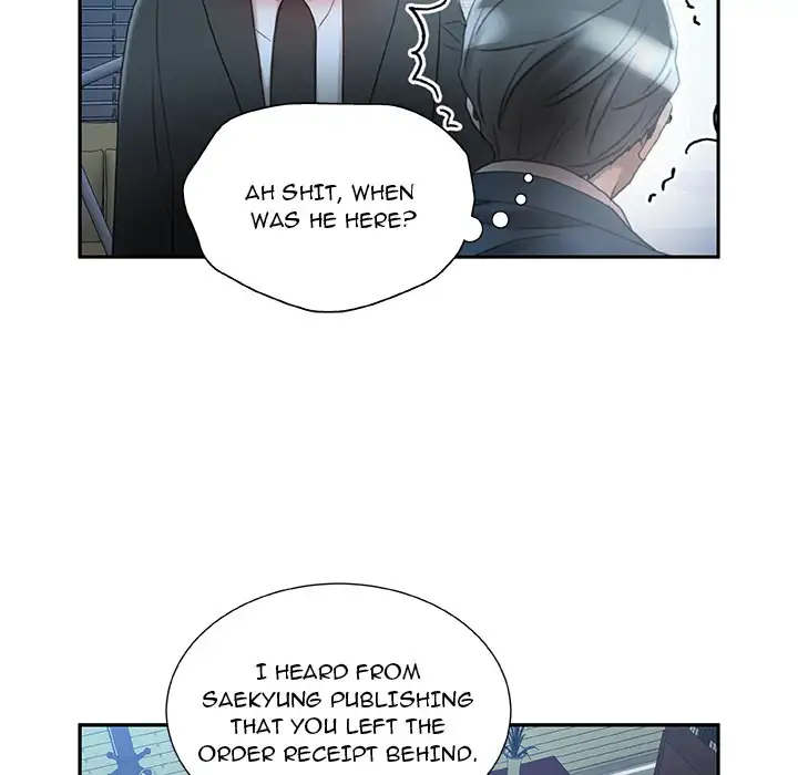Office Ladies - Chapter 16 Page 36
