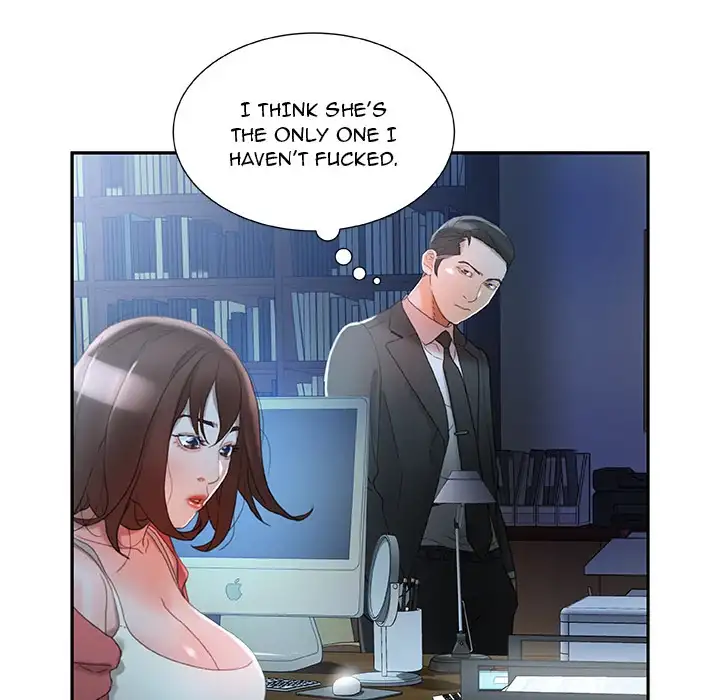 Office Ladies - Chapter 16 Page 43