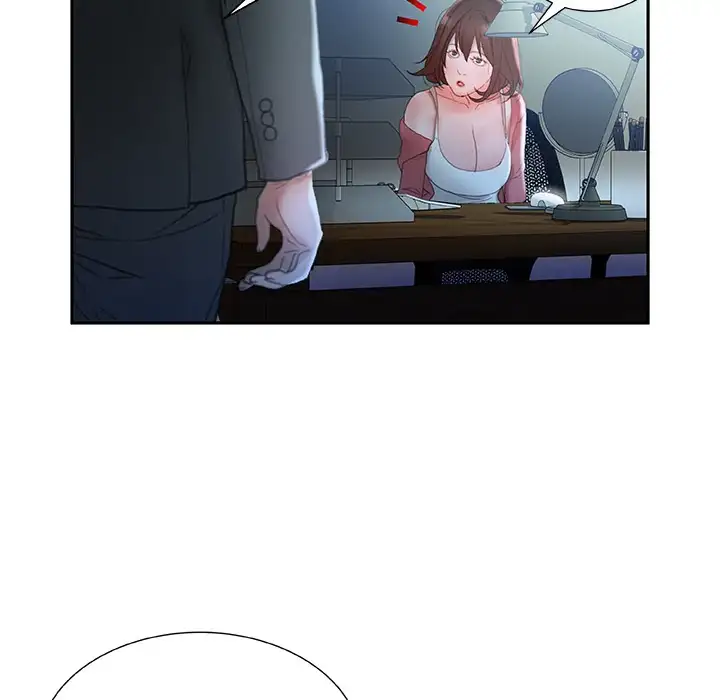 Office Ladies - Chapter 16 Page 45