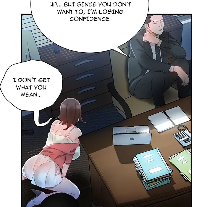 Office Ladies - Chapter 16 Page 71