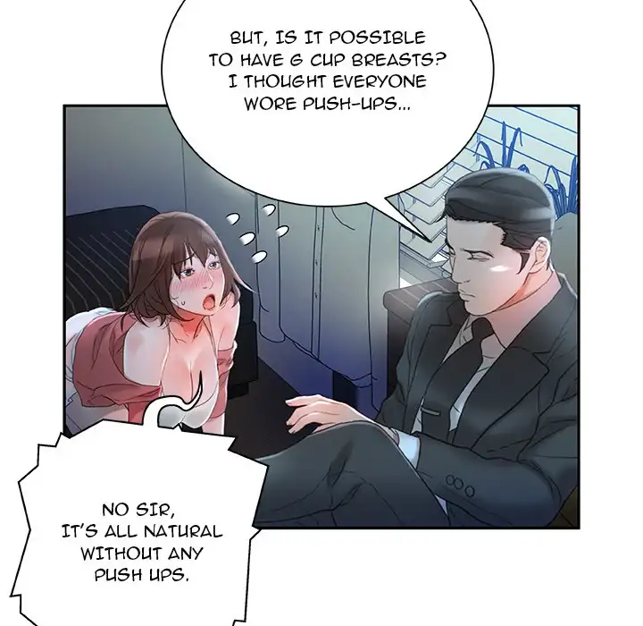 Office Ladies - Chapter 16 Page 79