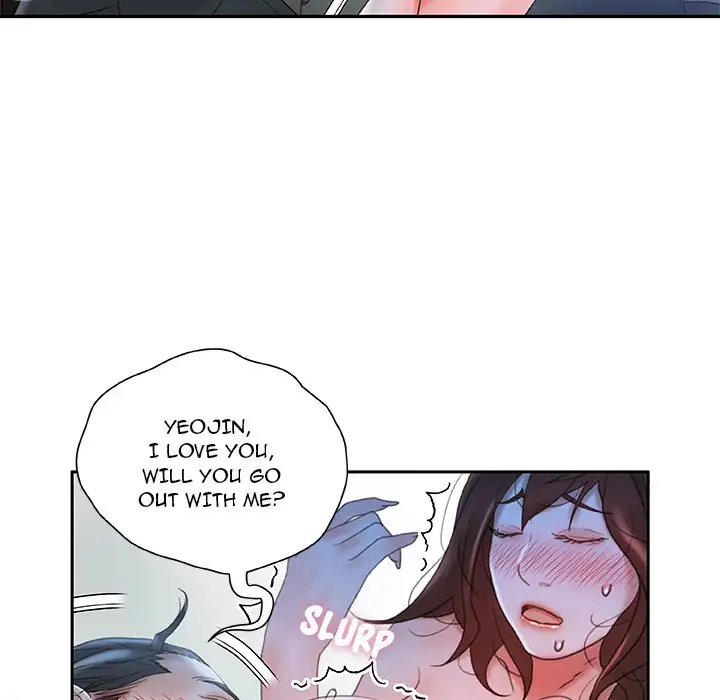 Office Ladies - Chapter 16 Page 96