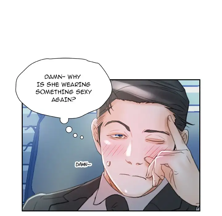 Office Ladies - Chapter 17 Page 10