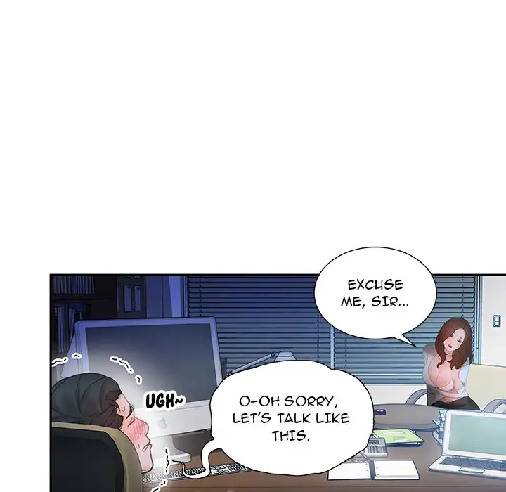 Office Ladies - Chapter 17 Page 21