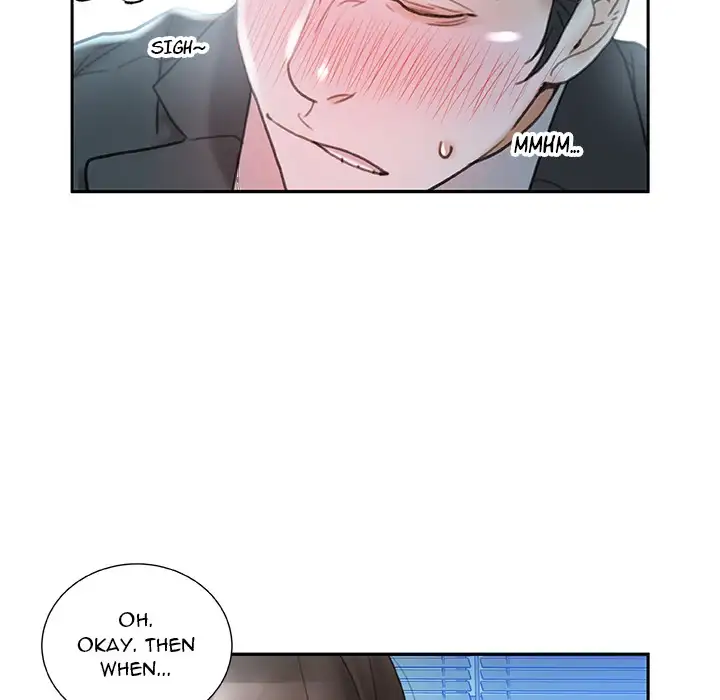 Office Ladies - Chapter 17 Page 29
