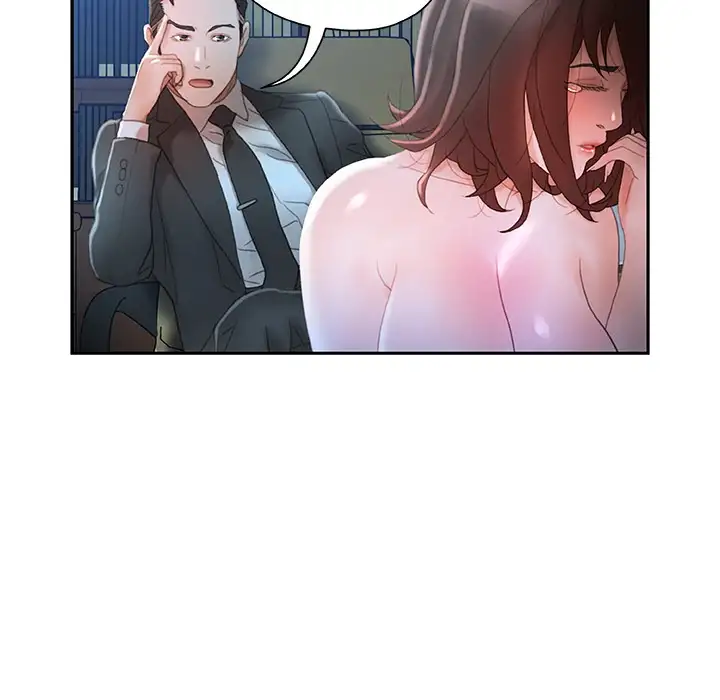 Office Ladies - Chapter 17 Page 49