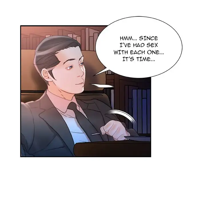 Office Ladies - Chapter 17 Page 83