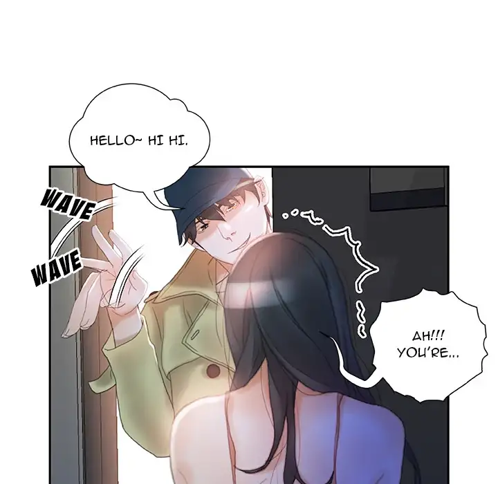 Office Ladies - Chapter 17 Page 94