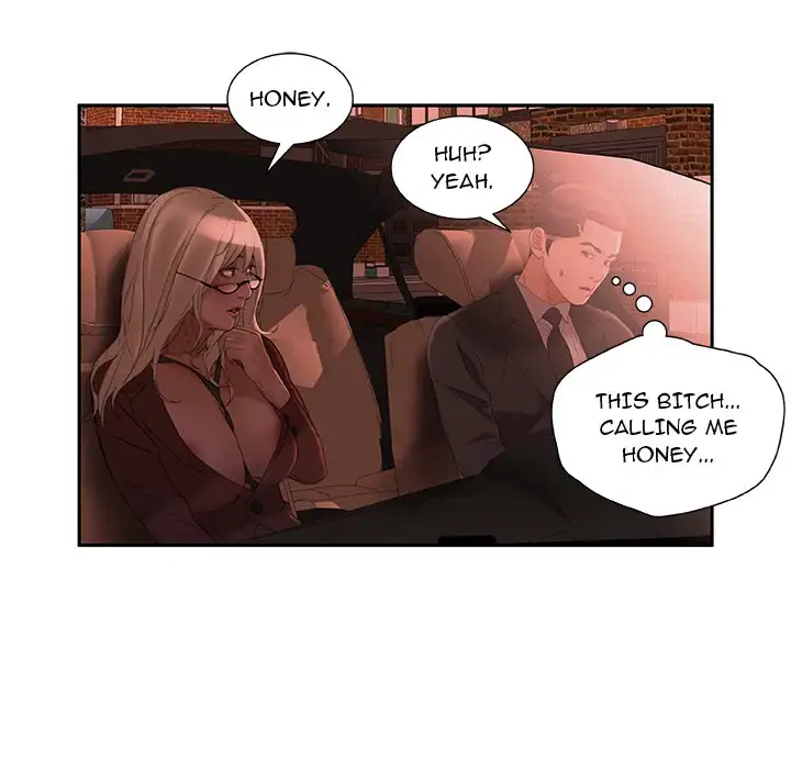 Office Ladies - Chapter 18 Page 21