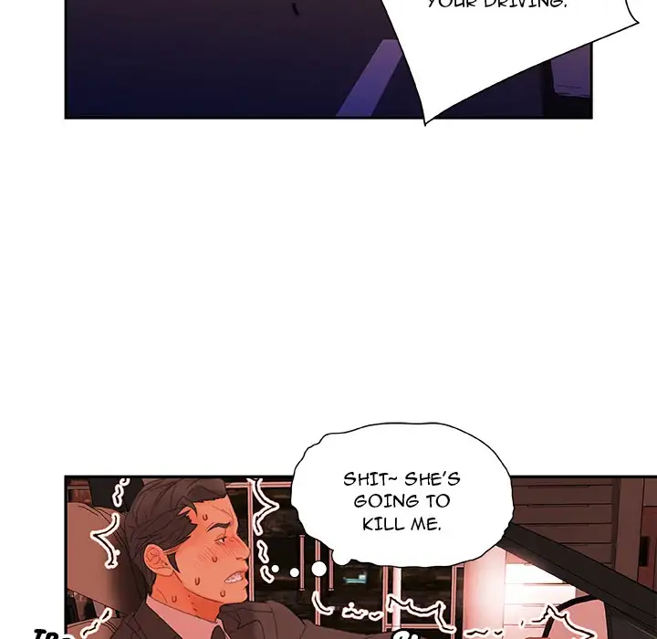 Office Ladies - Chapter 18 Page 36