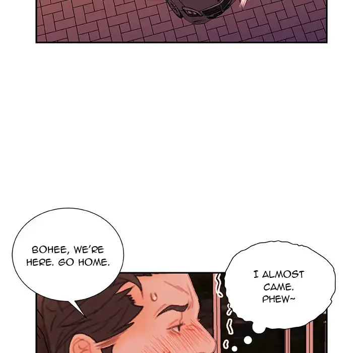 Office Ladies - Chapter 18 Page 39