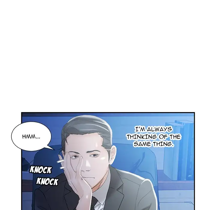 Office Ladies - Chapter 19 Page 104