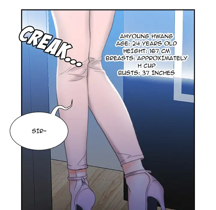 Office Ladies - Chapter 19 Page 107