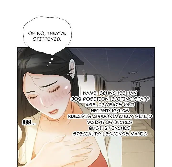 Office Ladies - Chapter 19 Page 67