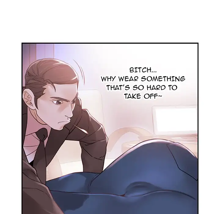 Office Ladies - Chapter 2 Page 71